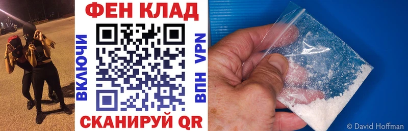 Амфетамин VHQ  Усолье 