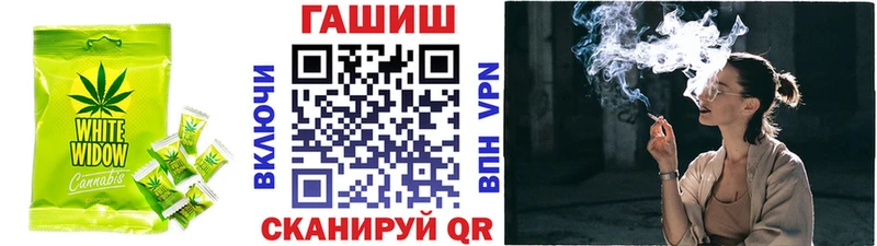 Печенье с ТГК марихуана  Усолье 