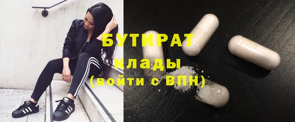 кокаин Балабаново