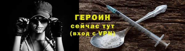 а пвп мука Баксан