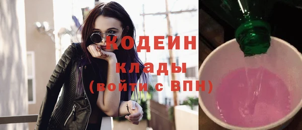 a pvp Балахна