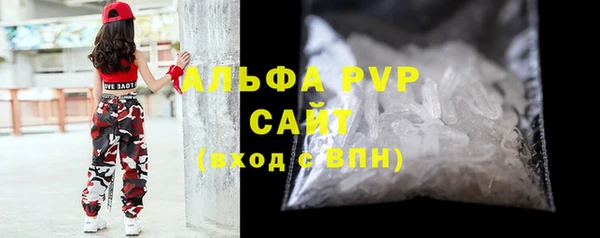кокаин Балабаново