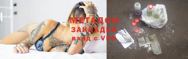 а пвп мука Баксан