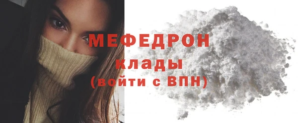 а пвп мука Баксан