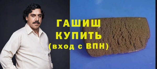 a pvp Балахна