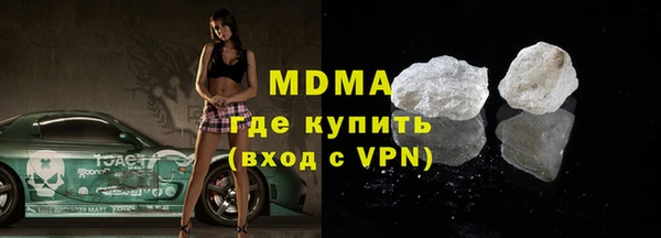 а пвп мука Баксан