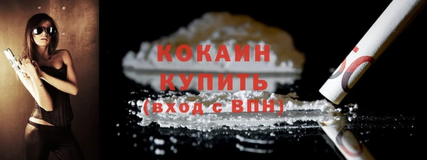 a pvp Балахна
