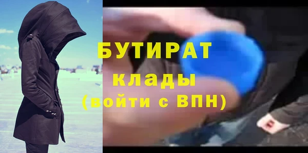 а пвп мука Баксан