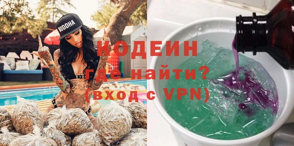а пвп мука Баксан