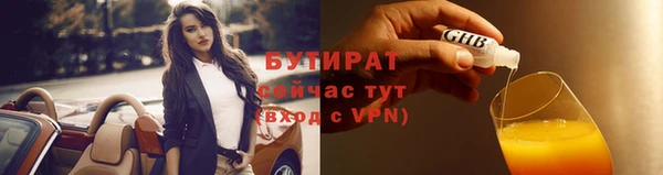 a pvp Балахна