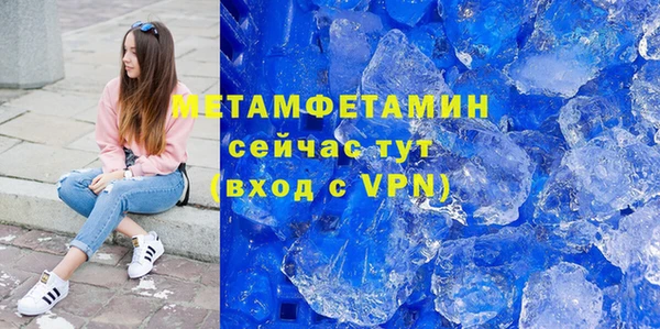 а пвп мука Баксан