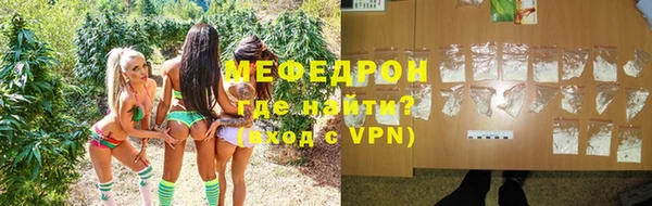 кокаин Балабаново