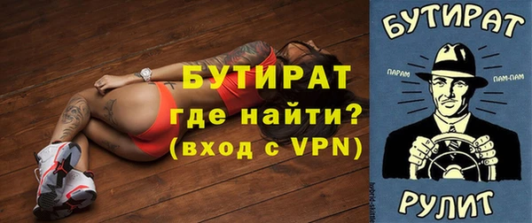 a pvp Балахна