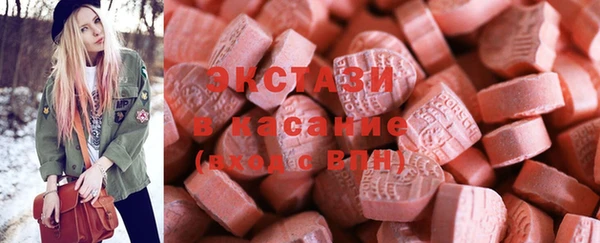 a pvp Балахна