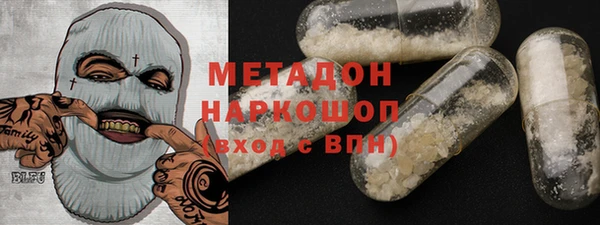 a pvp Балахна
