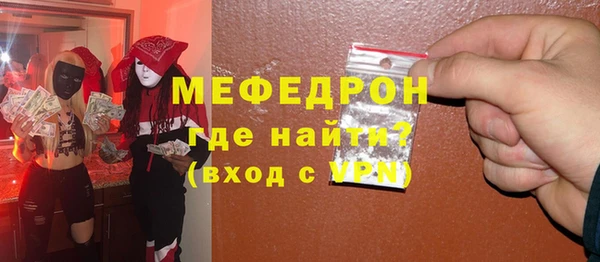 а пвп мука Баксан