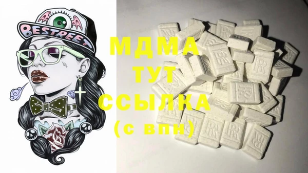 а пвп мука Баксан
