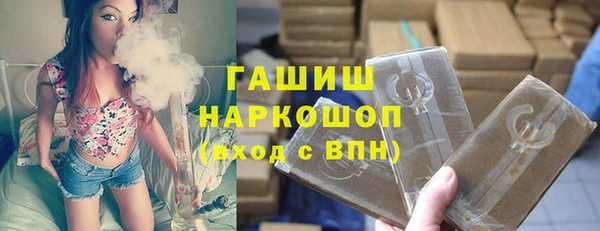 а пвп мука Баксан