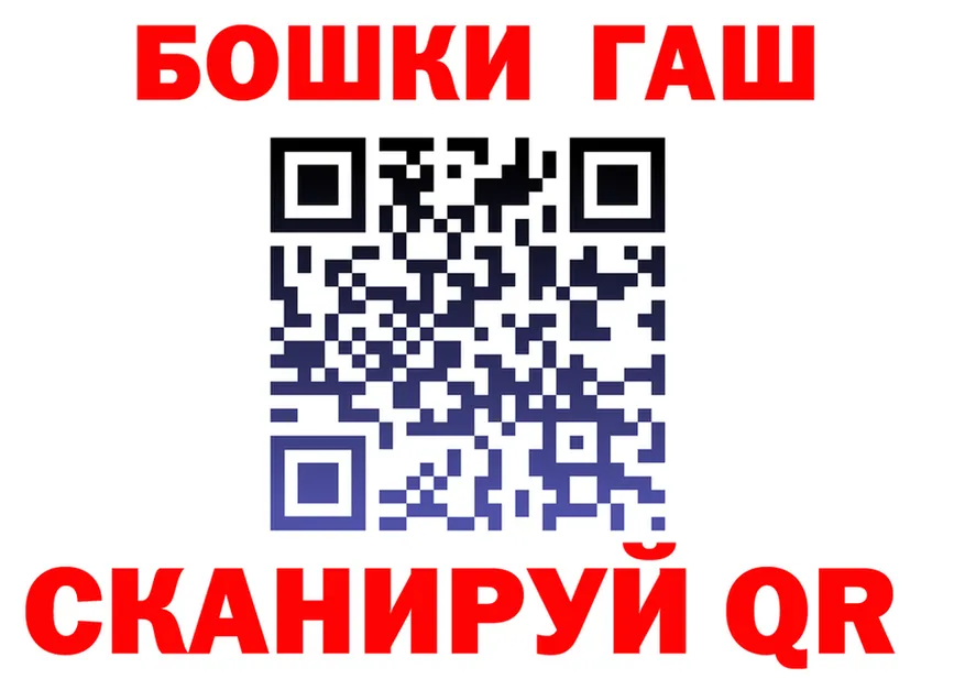 Cannafood марихуана tor даркнет блэк спрут Усолье