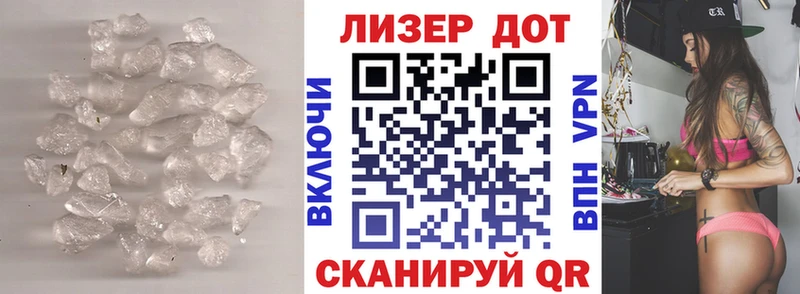 купить  сайты  Усолье  дарк нет телеграм  LSD-25 экстази ecstasy 
