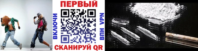 Первитин кристалл  shop состав  Усолье 